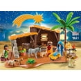 thumbnail image 4 of Playmobil - 5588 | Christmas: Nativity Stable With Manger, 4 of 5