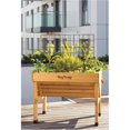 thumbnail image 2 of VegTrug VTNS 0361 USA 1 m Natural Planter - Small, 2 of 2