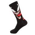 thumbnail image 1 of We Are Crew Socks, 1 of 1
