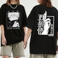 thumbnail image 2 of Camiseta holgada con estampado de Gojo Satoru, ropa de calle informal de Anime japonés, Punk, Harajuku, Y2k, 2 of 5