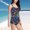 Black, variant on OIUUAK Women Plus Size Tankini Swimsuits Two Piece Cutout Tummy Bathing Suits with Shorts, Swim Parka Women, Flower Swimsuits For Women, Red 3 Piece Swimsuits For Women