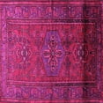thumbnail image 1 of Ahgly Company Indoor Square Persian Pink Traditional Area Rugs, 3' Square, 1 of 4