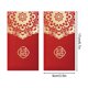 thumbnail image 3 of Fiudx Sobres Rojos de Año Nuevo Chino, Elegante Diseño con Estampado Dorado, Estampado Floral Hueco, Portamonedas Festivo, Accesorio para Bodas, Cumpleaños y Fiestas, Juego de 10 Unidades, Tamaño 17, 3 of 7