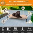 thumbnail image 3 of K&H Pet Products All Weather Pet Cot Tan Large 42 X 30 X 7 Inches, 3 of 11