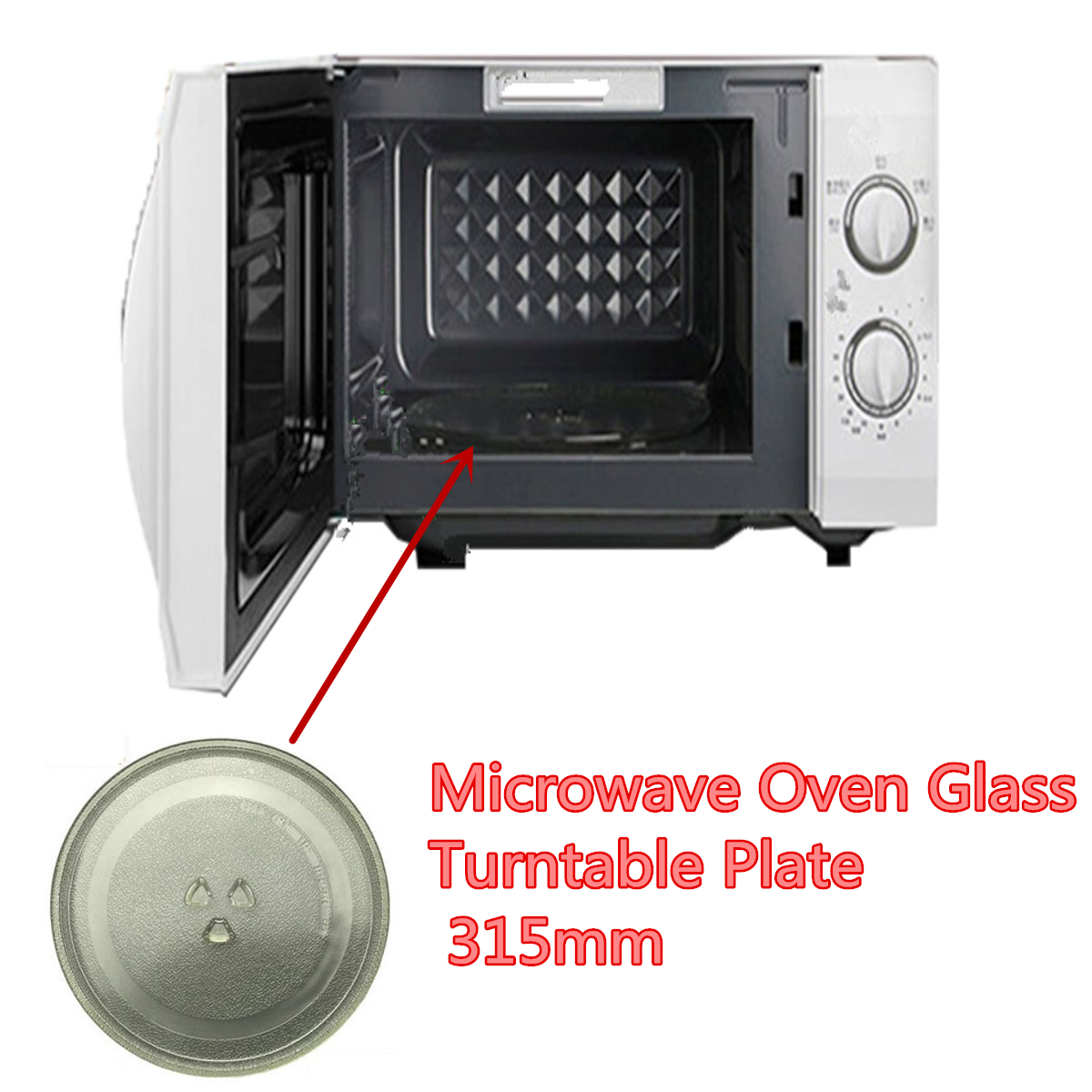1Pc Microwave Oven Turntable Glass Tray Glass Plate Accessories
