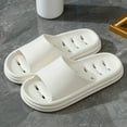 thumbnail image 4 of TAGOLD Women's Slippers,Women's Fashionable Leisure Hotel Bathroom Home Indoor Odor Bathroom Leaking Slippers, 4 of 5