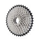 thumbnail image 1 of Rueda libre de velocidad Cassette de 10 velocidades de acero de alta resistencia de 10 velocidades para carretera para montaña Amonsee Otros, 1 of 8