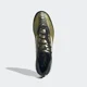 thumbnail image 4 of Adi - das F50 Messi Elite FG Men's Soccer Football Shoes IG6717, 4 of 6