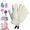 1 Pair-white, variant on 3D Textured Five-Finger Exfoliating Bath Glove, Body Scrub Shower Mitts for Deep Cleansing and Massage, Unisex Bath Gloves for Smooth Skin