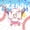 Baseball M, variant on Castle Fairy Sport Baseball Initial T Twin Bedding 7-Piece, Blue Ice Cream Drip Bedding Comforter Set, Pink Blue White