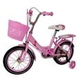 thumbnail image 1 of Bicicleta Infantil R-14 Niñas Con Canastilla Entrenamiento, 1 of 4