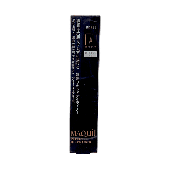 Delineador de ojos Shiseido Maquillage Perfect Black Liner BK999