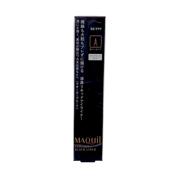 Delineador de ojos Shiseido Maquillage Perfect Black Liner BK999