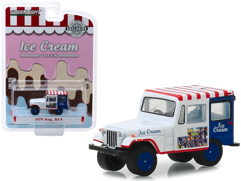 ビッグ・リボウスキ 1/64 シボレー　ミニカー G-20 Van 1985 1985 Chevrolet G20 Van 