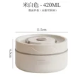 thumbnail image 1 of Microwave Oven Round Portable Simple Lunch Box Office Worker Student Multi-layer Soup Bowl Food Grade Stainless Steel Lunch Box Single Slbeige, 1 of 6