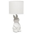 thumbnail image 1 of Simple Designs 16.33" Cute Wonders Whimsical Perched Bunny Rabbit Table Lamp for Home Dcor, Kids Room, White, 1 of 1