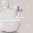 Rail InEar Wireless Earbuds, 42 Hr Battery, SkulliQ, Alexa Enabled