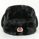 thumbnail image 4 of Sombrero de trampero ruso con insignia soviética Sombrero cosaco ushanka de piel sintética Talla única Negro, 4 of 4