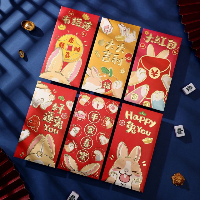 serony Spring Festival Cartoon Red Envelope