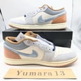 thumbnail image 4 of N I-K-E A i r-Jor-dan 1 Low SE Phantom Amber Brown FZ5042-041 Men's Size, 4 of 6