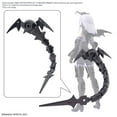 thumbnail image 3 of 30MS Option Parts Set 10 Reaper Armor Model Kit, 3 of 6