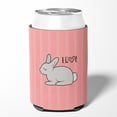 thumbnail image 2 of Nursery Love Bunny Rabbit Can or Bottle Hugger, 2 of 5