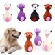 thumbnail image 2 of Animal Squeaker Elephant Cow Latex Dog Supplies Dog Toy Chew Toy Teeth Cleaning Tool Pet Product, 2 of 4
