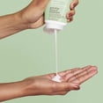 thumbnail image 2 of Tratamiento sin Enjuague Paul Mitchell Clean Beauty Anti-Encrespamiento 5.1 Onzas, 2 of 7