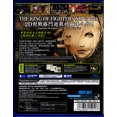 thumbnail image 2 of The King of Fighters XIII: Global Match for PlayStation 4™, 2 of 2