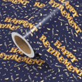 thumbnail image 4 of WRAPAHOLIC Retirement Wrapping Paper Roll - Mini Roll - 17 Inch x 16.5 Feet - Blue and Gold Happy Retirement with Confetti Design, Perfect for Retiree, Colleagues, Party, 4 of 7