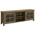 thumbnail image 3 of Home Square 2 Piece Set with TV Stand and Oak Bar Cabinet in Rustic Oak, 3 of 20