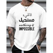 MBDMBD Men's Casual Short Sleeve T-Shirt with Arabic & English Nothing Is Impossible Graphic Print, Light Grey, Regular Fit, Breathable Summer Tee, Machine Washable