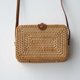 thumbnail image 1 of Bolso tejido de moda de ratán otoñal Bolso tejido estilo nicho de ratán retro vintage, 1 of 6