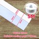 thumbnail image 1 of Tira de sellado inferior de puerta, burlete de goma para ventana meteorológica, resistente al viento, polvo, autoadhesivo, cinta de sellado para parabrisas de puerta, 5M, 1 of 4