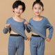 thumbnail image 4 of 1. Duplica la elasticidad para dar a los bebés más espacio para crecer. Los conjuntos de pijamas de dos piezas para niños tienen un ajuste ceñido y no pierden su suavidad y elasticidad después de, 4 of 5