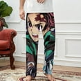 thumbnail image 4 of Demon Slayer Pajamas Pants 3D Printing Wide Leg PJ Pant Loungewear Casual Comfy Sleepwear Lounge Pants for Men WomenM, 4 of 9