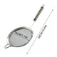 thumbnail image 3 of Aparatos de cocina, Accesorios de cocina, Utensilios de cocina, Utensilios de cocina, Filtro de acero inoxidable, Filtro de malla para exprimidor doméstico fino, Cuchara de cocina, Colador de malla, 3 of 7