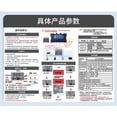 thumbnail image 2 of Yimiti Premium 12V 30W Ip65 Waterproof Solar Panel Kit For Reliable Trickle Charging,Without Controller, 2 of 7