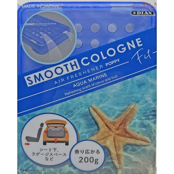 Smooth Cologne Fit Aqua Marine Air Freshener