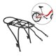 thumbnail image 4 of Portaequipajes Zulema de montaje en poste de asiento trasero para bicicleta plegable 20 pulgadas Negro, 4 of 8