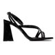thumbnail image 1 of Zapatillas Para Mujer Naranjos 1153 negro 22, 1 of 4