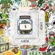 thumbnail image 2 of Paquete de pegatinas con dinero, moneda, anime, vinilo impermeable, 50 unidades, 2 of 3