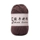 thumbnail image 5 of Xihbxyly Ventas de liquidación Bola de lana para suéter de bebé, hilo de tejer a crochet para muñeca de algodón 5 hebras, 5 of 7