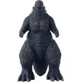 thumbnail image 2 of Godzilla Minus One 5 Inch Action Figure Soft Vinyl - Godzilla 2023, 2 of 8