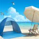 thumbnail image 3 of Tienda de campaña plegable para playa, apertura rápida y completamente automática, tienda de campaña para playa al aire libre JM, 3 of 5