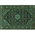 thumbnail image 1 of Ahgly Company Machine Washable Indoor Rectangle Persian Turquoise Blue Traditional Area Rugs, 2' x 5', 1 of 4