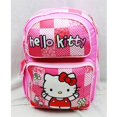 thumbnail image 1 of Backpack - Hello Kitty - Pink/Red Box (Large School Bag) New Book Girls 82414, 1 of 3