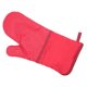 thumbnail image 1 of par de guantes para horno resistentes al calor, guantes para hornear, guantes para cocinar, guantes para horno Lang recubiertos de silicona antideslizantes Ormromra 2033514-1, 1 of 9
