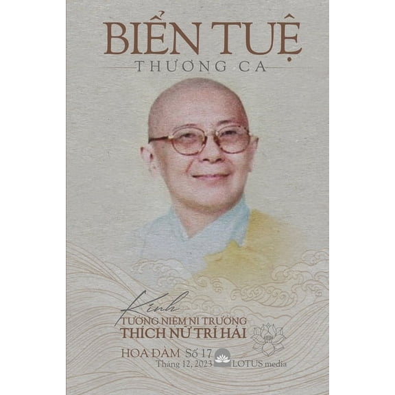 Biển Tuệ - Thương Ca, (Paperback)