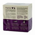 thumbnail image 2 of Caprina Fresh Goat's Milk bar Soap with Shea Butter Bar Soap Shea Butter 3x90g, 2 of 3
